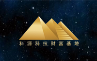 為什么城市選擇了全自動(dòng)清洗過濾器？自清洗過
