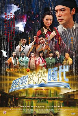 在线精品自偷自拍无码中文