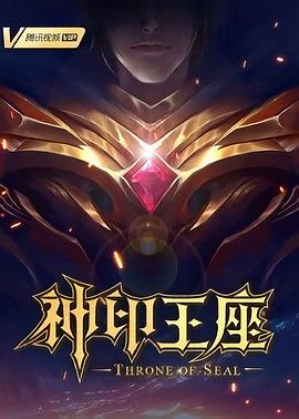 国产成人精品免费视频大全五级