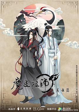 中文字幕在线不卡一区二区