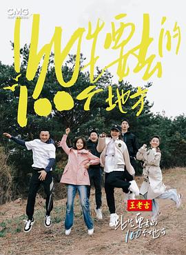 国产又色又爽又黄的免费软件