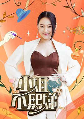 夜夜夜高潮夜夜爽夜夜爰爰