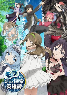 国产日产精品久久快鸭的功能介绍