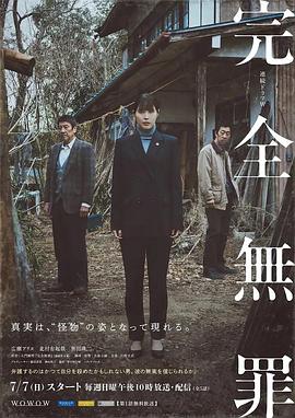 人人添人人澡人人澡人人人人