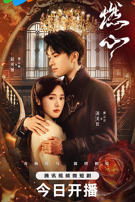亚洲国产成人精品无码区在线播放