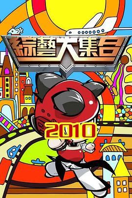亚洲精品国产一区二区小泽玛利亚