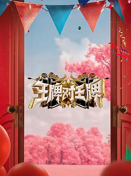 国产毛片毛多水多的特级毛片