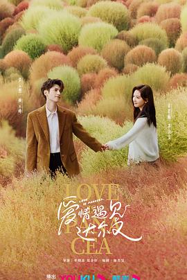 一边摸一边抽搐一进一出视频