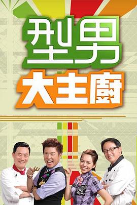 av无码精品一区二区三区宅噜噜