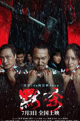 无码精品人妻一区二区三区影院