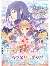 欧美成人精品第一区二区三区