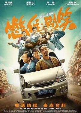 免费裸体无遮挡黄网站免费看