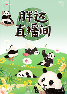 最新国产精品剧情在线ss
