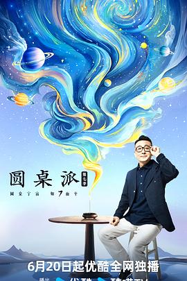 国产农村一国产农村无码毛片