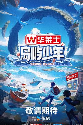 亚洲av永久无码精品天堂动漫