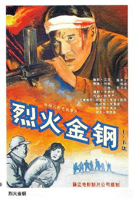 中国最大黄色免费在线视频