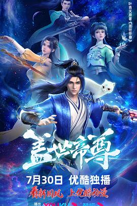 日韩人妻无码一区二区三区综合部