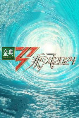 国内精品久久久人妻中文字幕