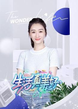 伊人久久综合给合综合久久