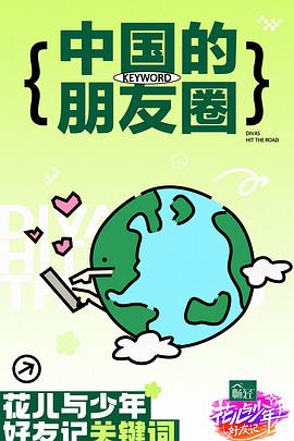 无码人妻精品一区二区三区久久