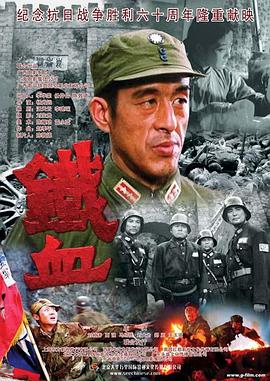 亚洲精品久久久久久久久久吃药