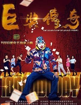 在线观看国产一区二区三区