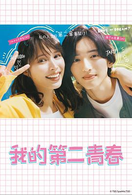 av无码精品一区二区三区宅噜噜