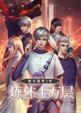 中文字幕无码一区二区三区久久