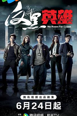 日韩精品无码免费专区午夜不卡