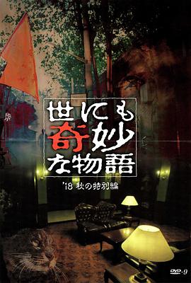 国产精品国产午夜免费看福利