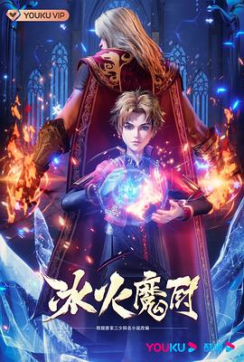 国产激情无码视频在线播放性色