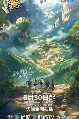 欧美疯狂做受xxxx高潮小说