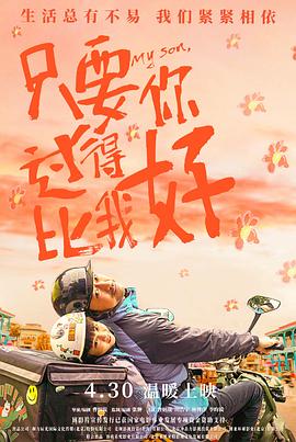 无码人妻丰满熟妇区五十路在线