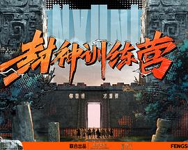 少妇性荡欲午夜性开放视频剧场
