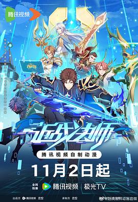 精品无码久久久久国产手机版