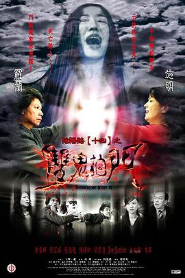 亚洲欧美日本久久综合网站点击