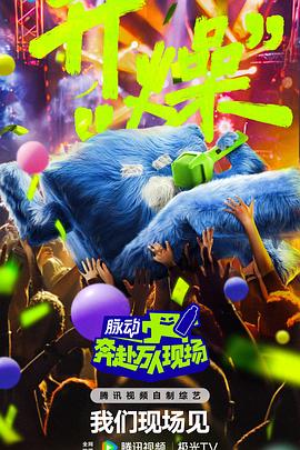 精品一区二区三区无码免费视频