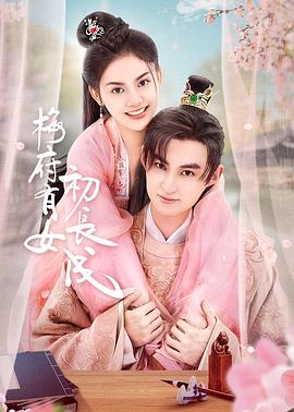 中文精品久久久久人妻不卡
