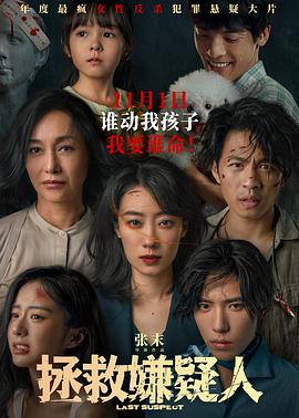 国产精品国产午夜免费看福利