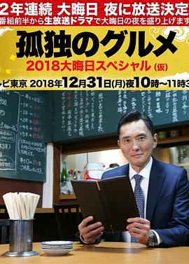 国产女人高潮抽搐喷水免费视频