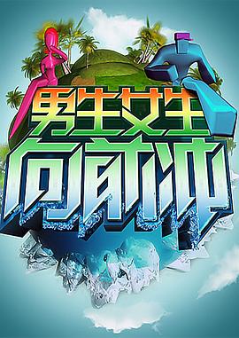 免费裸体无遮挡黄网站免费看