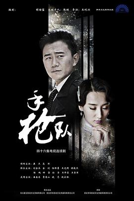国产成人综合久久精品推最新