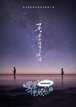 亚洲av永久无码精品一百度影院