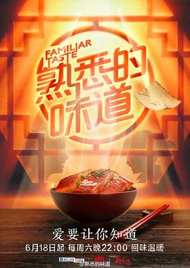日本免费不卡在线一区二区三区