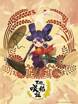 国产成人麻豆亚洲综合无码精品