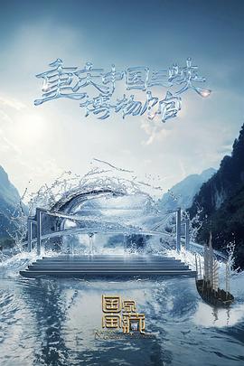 最近中文字幕在线中文视频