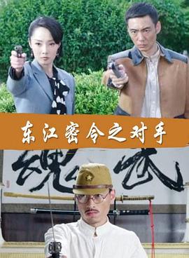 久久久久久精品免费免费直播
