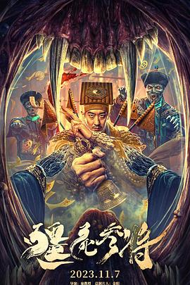 中国最大黄色免费在线视频