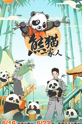 国产精品欧美久久久久久日本一道