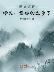 国产成人无码一区二区在线观看